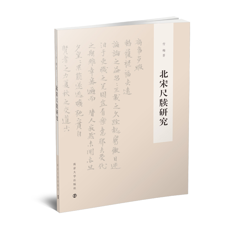 ���γߠ��о�