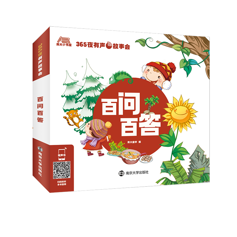 365ҹ������ �ن��ٴ�