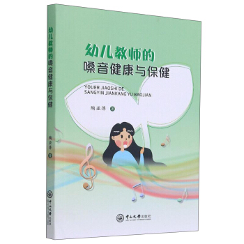 �׃��̎���ɤ�������c����