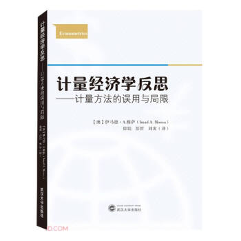 Ӌ(j��)����(j��ng)��(j��)�W(xu��)��˼����Ӌ(j��)���������`���c����