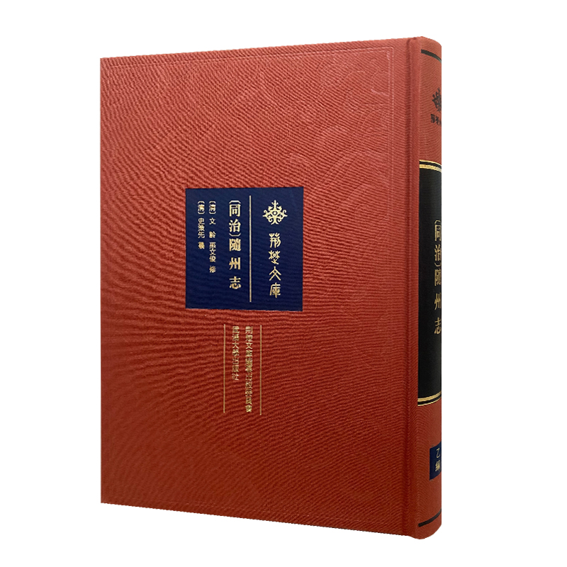 [ͬ��]�S��־