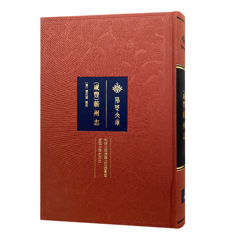 [���S]�I��־