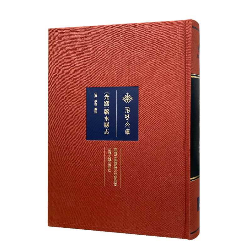 [��w]�Iˮ�h־