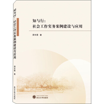 ֪�c�У����(hu��)������(sh��)��(w��)�������O(sh��)�c��(y��ng)��