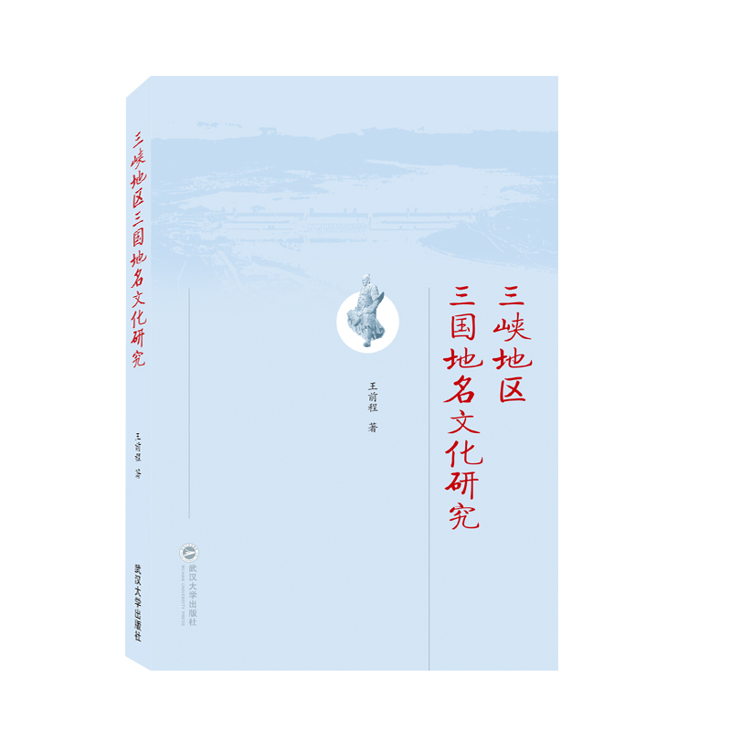 ���{�؅^(q��)���������Ļ��о�