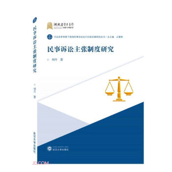 �����V�A�����ƶ��о�