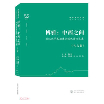 ���ţ�����֮�g������h��W(xu��)���A(ch��)ͨ�R(sh��)�n��(y��u)��Փ�ļ������ľ���