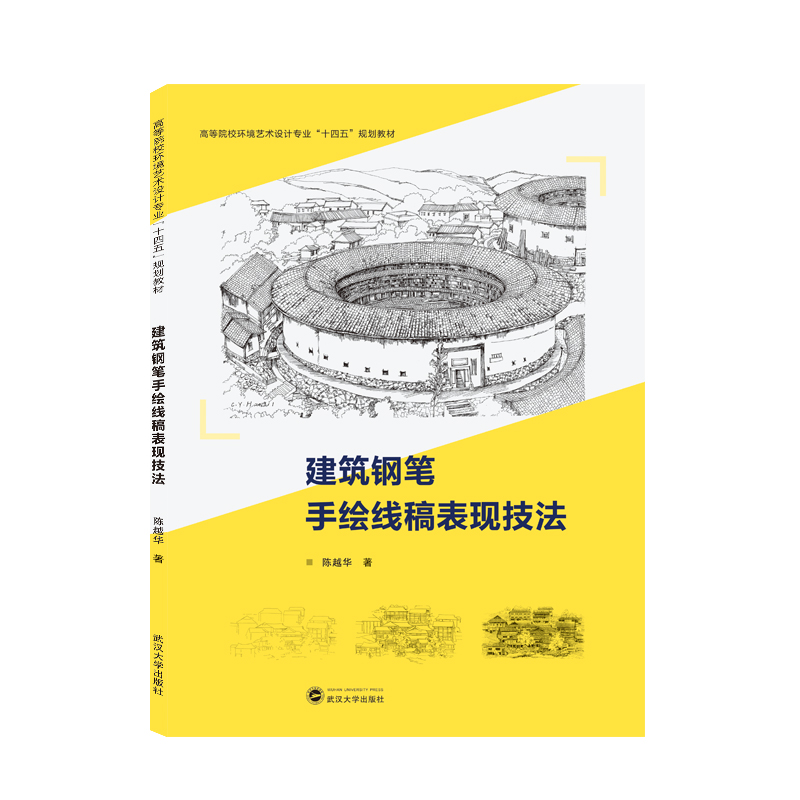 ����䓹P���L������F(xi��n)����