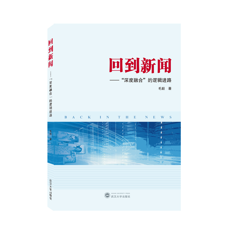 �ص�������������ںϡ���߉݋�M(j��n)·