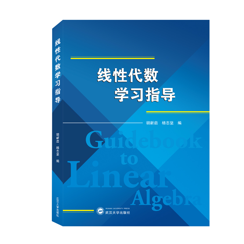 ���Դ���(sh��)�W(xu��)��(x��)ָ��(d��o)