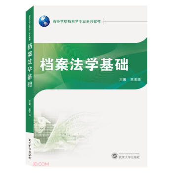 �n�����W(xu��)���A(ch��)