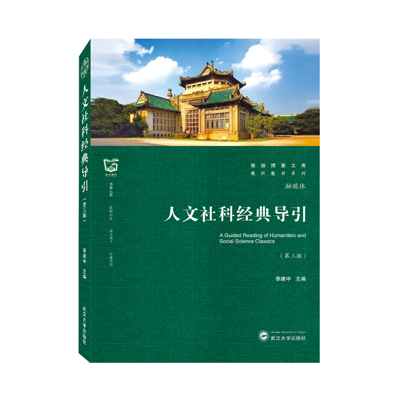 ������ƽ�(j��ng)�䌧���������棩