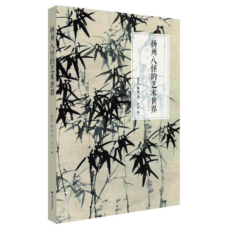 �P(y��ng)�ݰ˹ֵ�ˇ�g(sh��)����