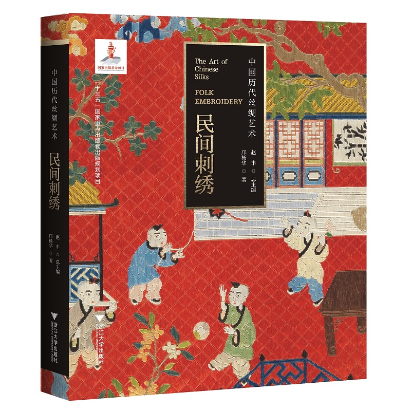 �Ї�(gu��)�v���z�Iˇ�g(sh��)�����g���C