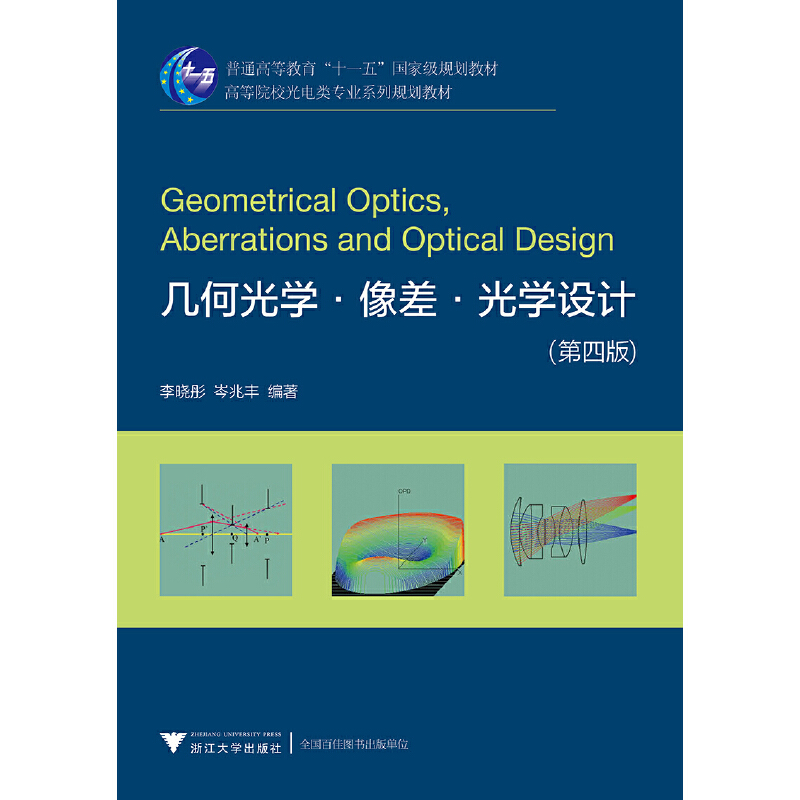 �׺ι�W.���.��W�OӋ�����İ棩