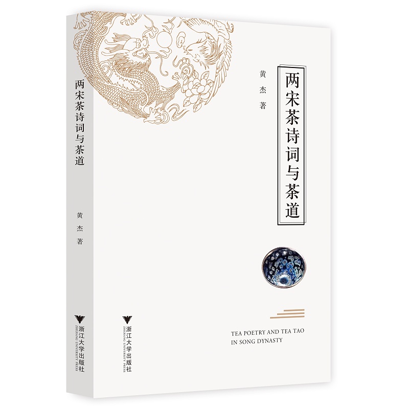 ���β�Ԋ�~�c���