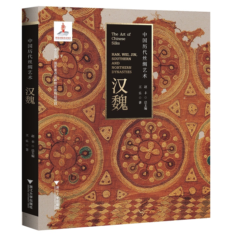 �Ї��v���z�Iˇ�g(sh��)���hκ