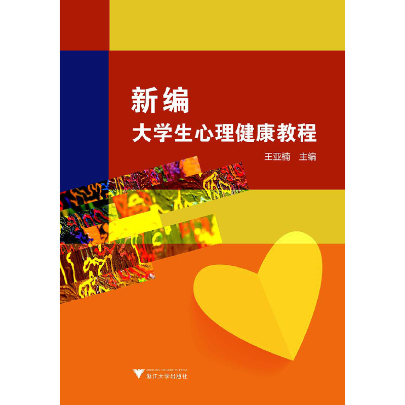 �¾���W(xu��)�����������̳�