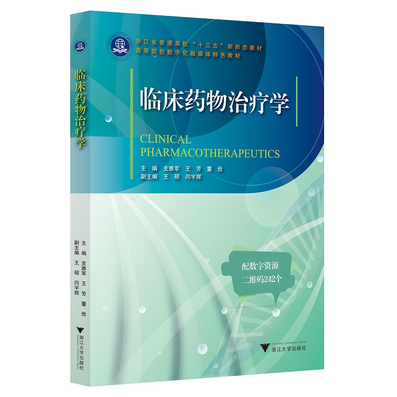 �R��ˎ���ί��W(xu��)