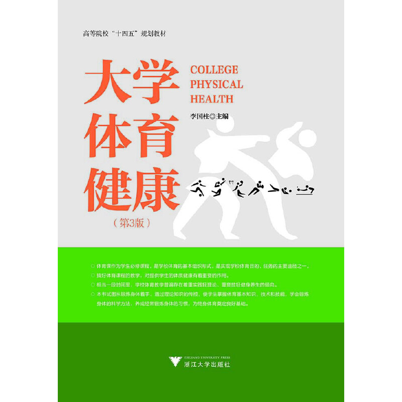 ��W�w�������������棩