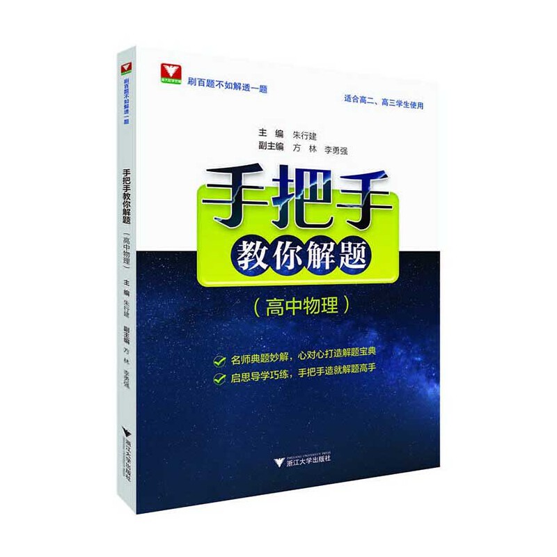 �ְ��ֽ�����}������������