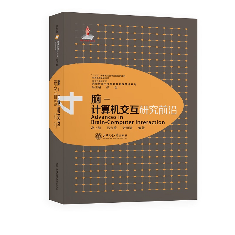 �X-Ӌ(j��)��C(j��)�����о�ǰ��