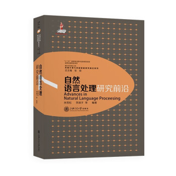 ��Ȼ�Z��̎���о�ǰ��