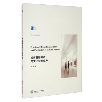 ���и����`�c�Ļ����g���a(ch��n)