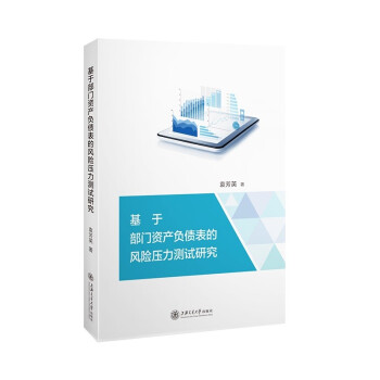 ���ڲ��T�Y�a(ch��n)ؓ(f��)�������L(f��ng)�U�����yԇ�о�