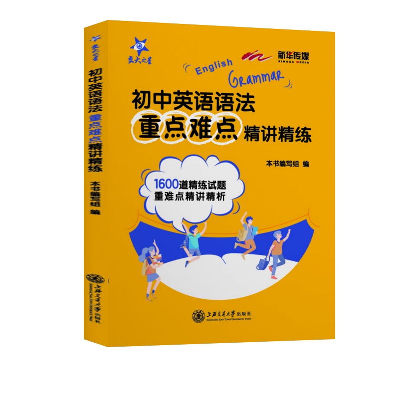 ����Ӣ�Z�Z�����c�y�c���v����