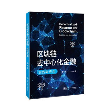 �^(q��)�K�ȥ���Ļ����ڣ���(sh��)�`�c��(y��ng)��