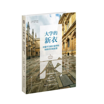 ��W(xu��)�������������������īIӋ���W(xu��)�Ŀ����u�r�ķ�˼