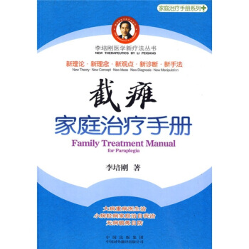 �ذc��ͥ�ί��փ�