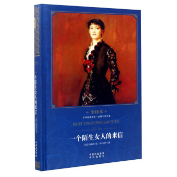 ���g��(j��ng)���Ď�(k��)�������ČW(xu��)������һ��(g��)İ��Ů�˵ā�(l��i)�ţ�ȫ�g����