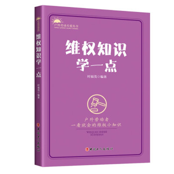 �S��(qu��n)֪�R�W(xu��)һ�c(di��n)