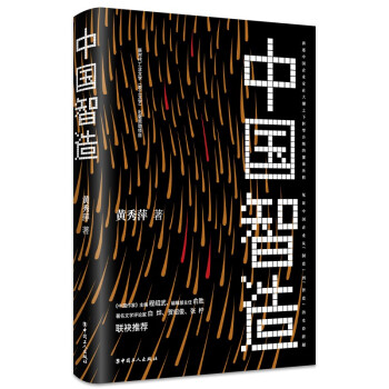 �Ї�����