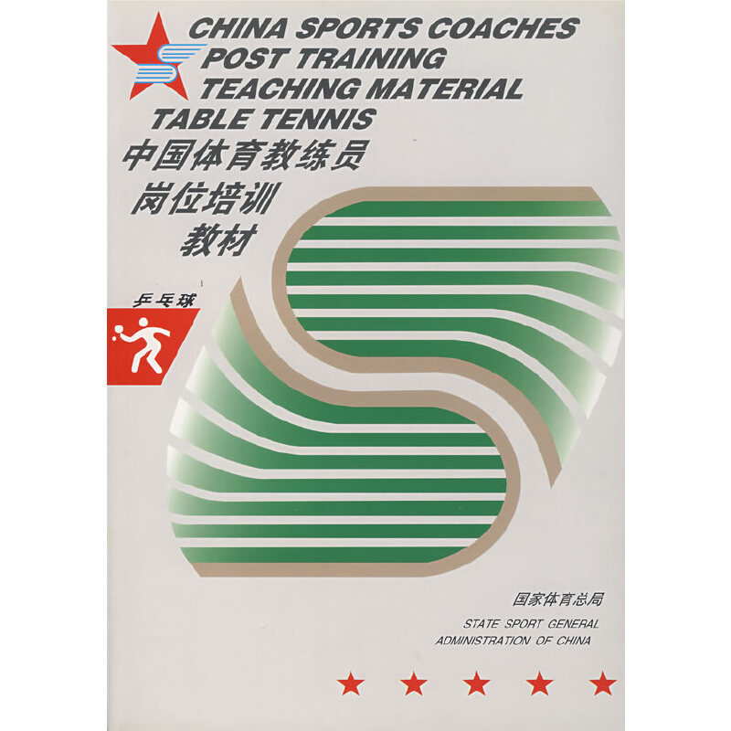 �Ї�(gu��)�w���̾��T��λ��Ӗ(x��n)�̲ģ�ƹ����