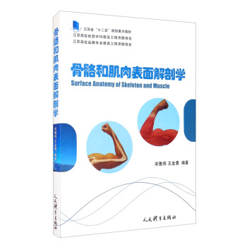 �����ͼ��������ʌW(xu��)