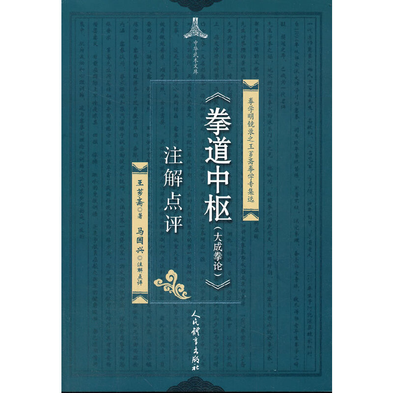 ������ИУ����ȭՓ����ע���c(di��n)�u(p��ng)