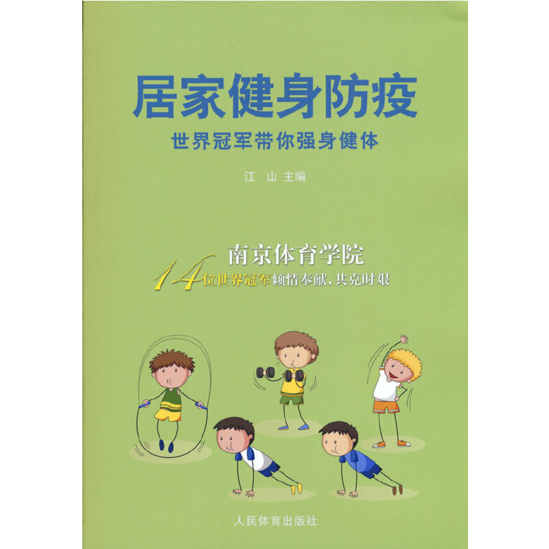 �Ӽҽ������ߣ������܊���㏊(qi��ng)�����w