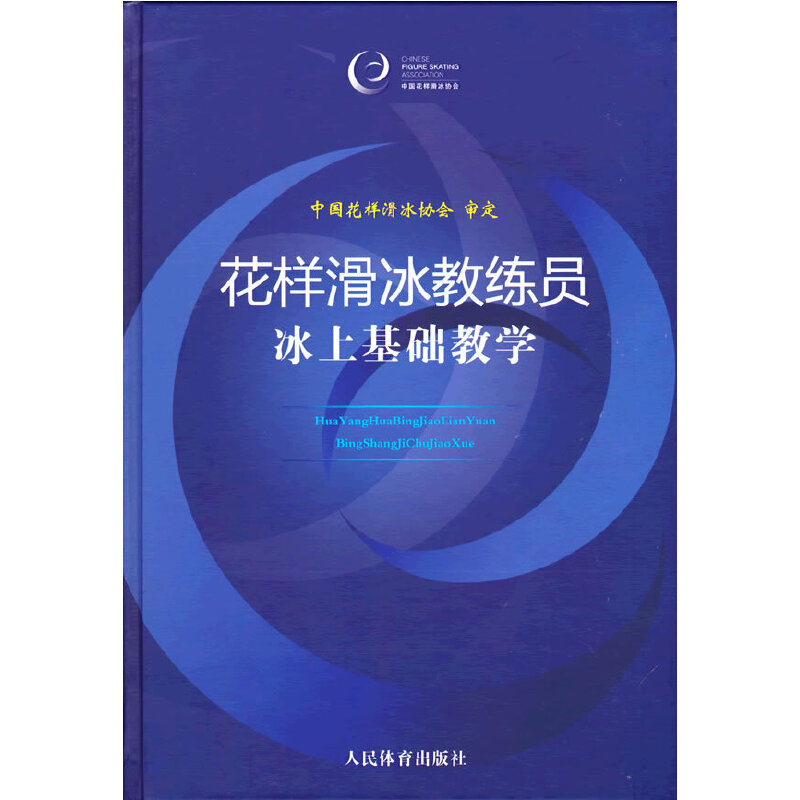 ���ӻ����̾��T���ϻ��A�̌W