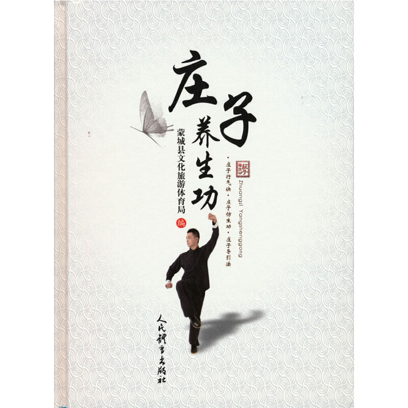 �f���B(y��ng)����