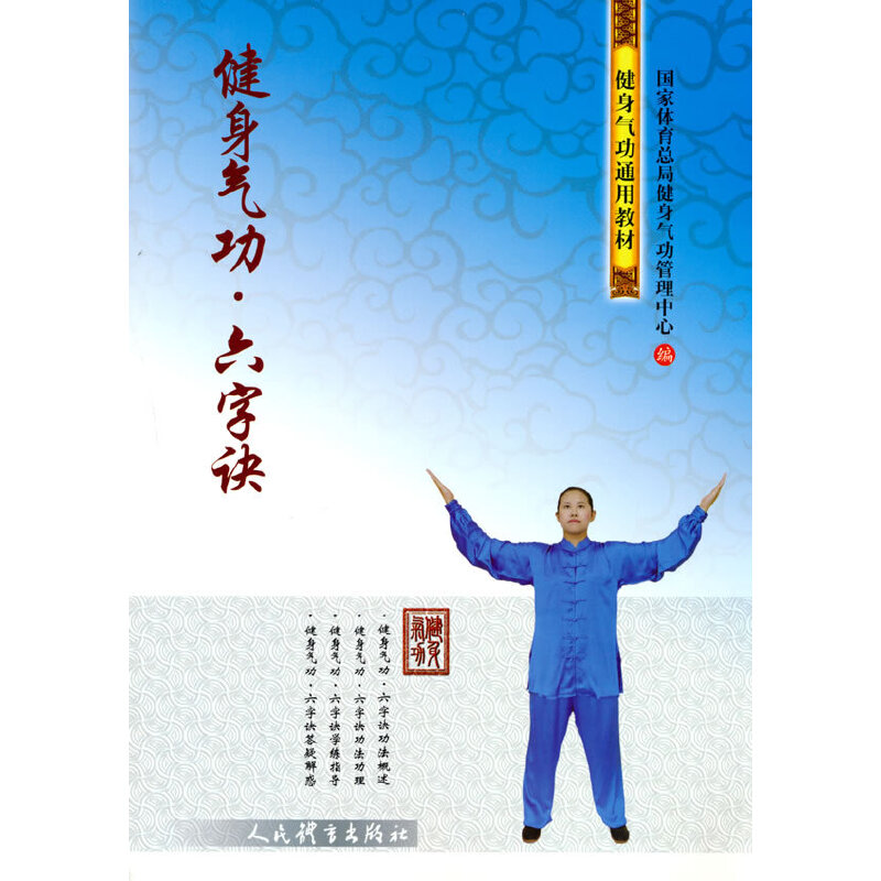 ����⹦.�����E