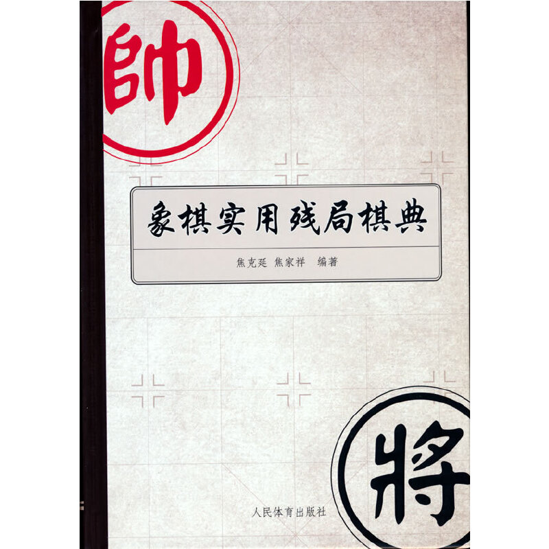 ���匍(sh��)�Ú������