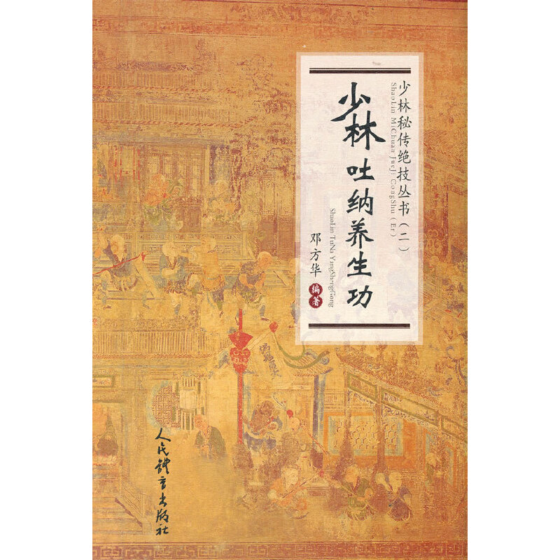 �����¼{�B(y��ng)�����������؂��^������.����