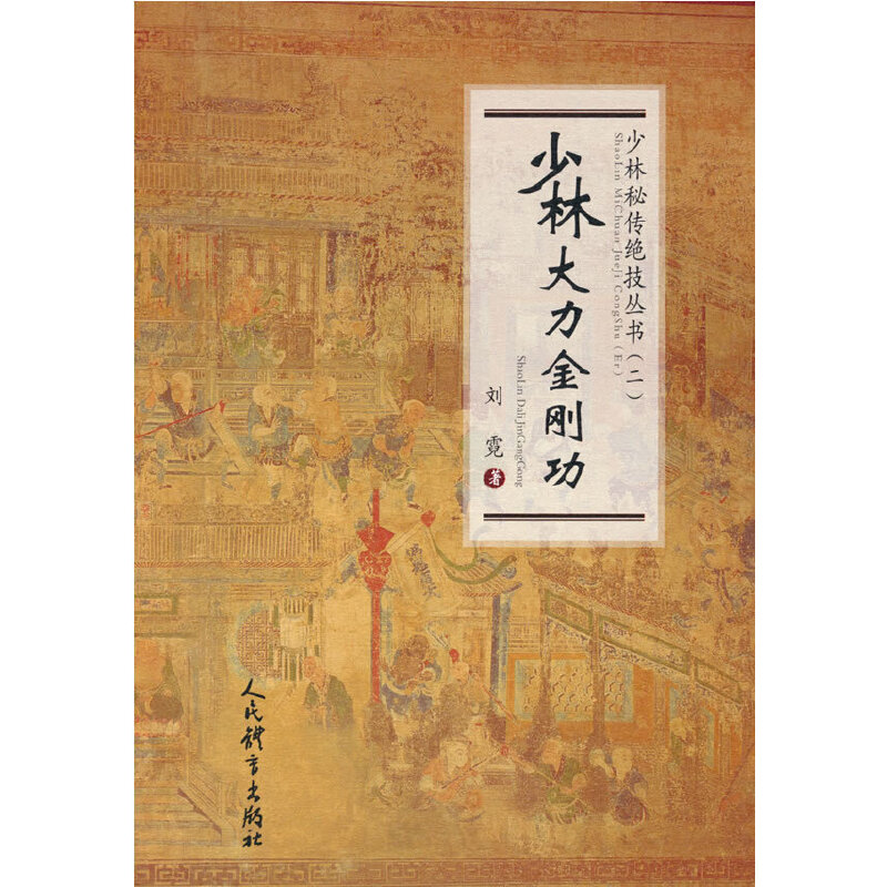 ���ִ����������������؂��^������.����