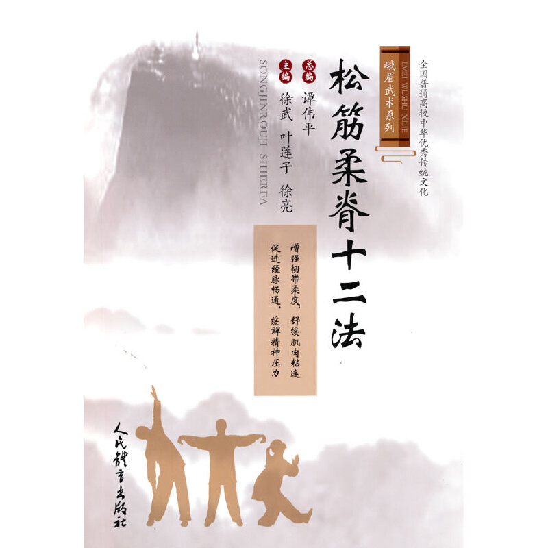 �ɽ��Ἱʮ��������ü���gϵ�У�