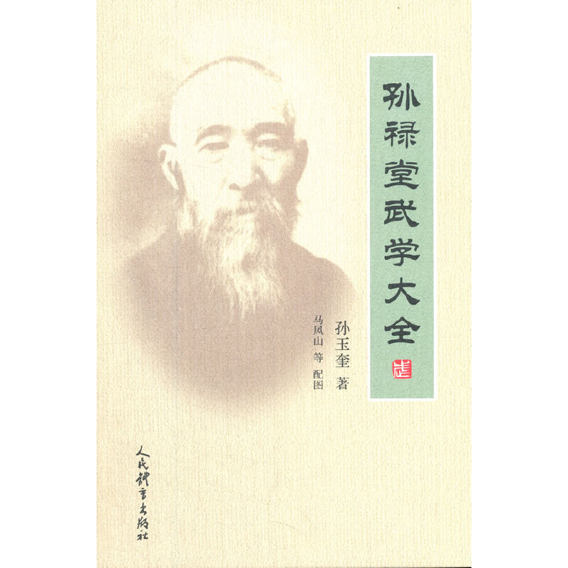 �O������W(xu��)��ȫ