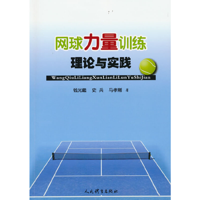 �W(w��ng)������Ӗ����Փ�c���`