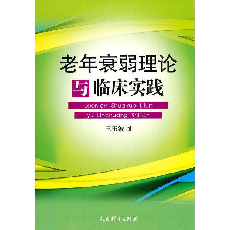 ����˥����Փ�c�R����(sh��)�`